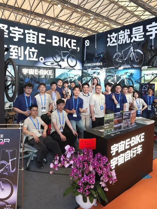 宇宙E-BIKE 上海自行车展团队合影