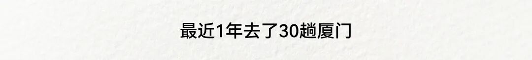 2026年宇宙会推出哪些新产品分隔图