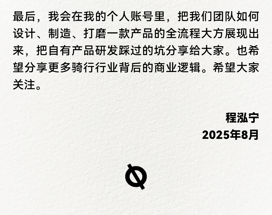 如何花完3000万创业思考视频封面