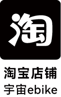 淘宝店入口