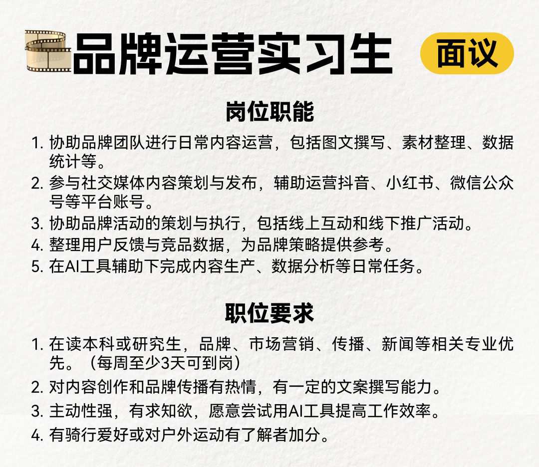 视频剪辑