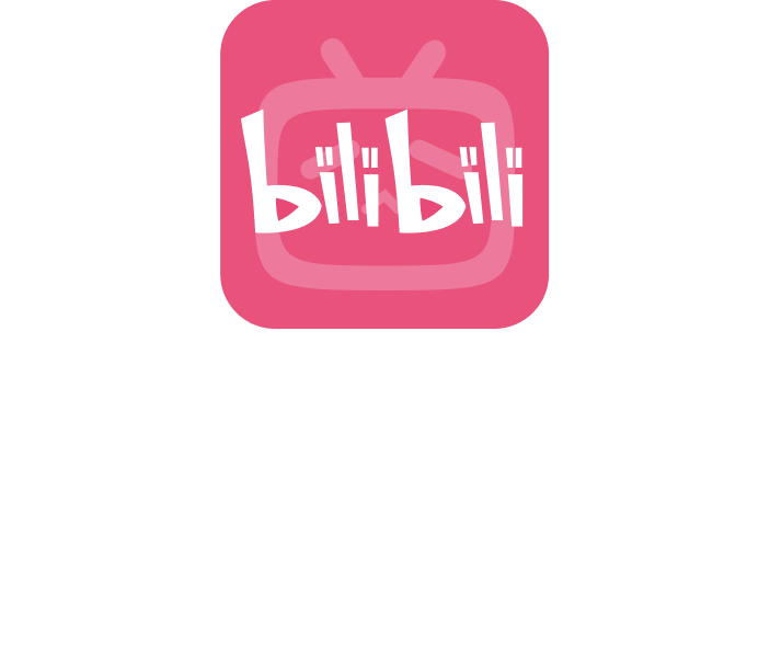 哔哩哔哩