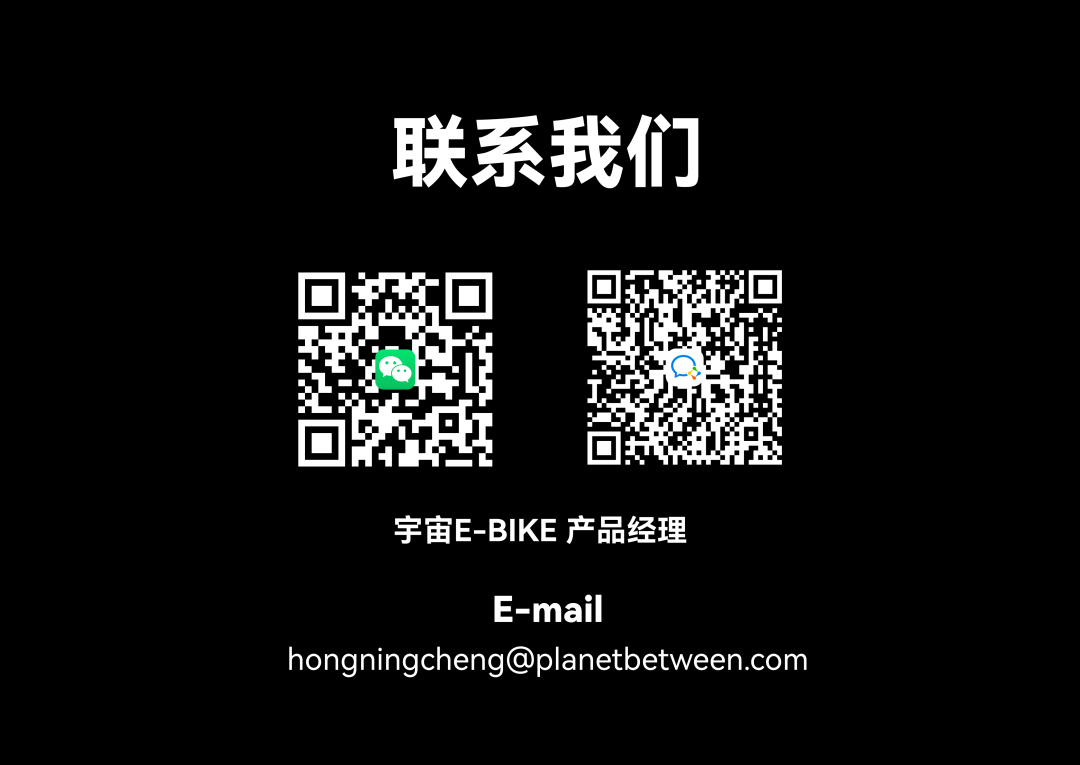 VAPOR Super Light 欧洲交付配置与价格