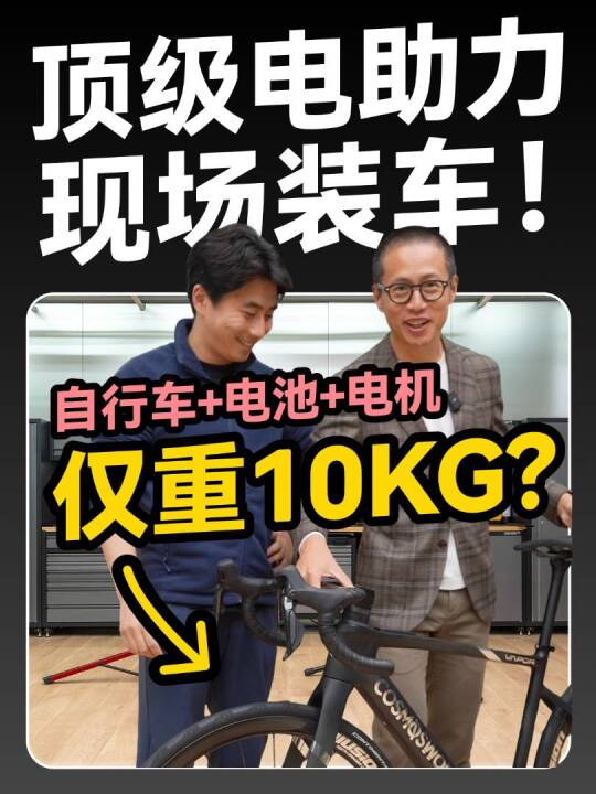 VAPOR 装车员日记视频封面