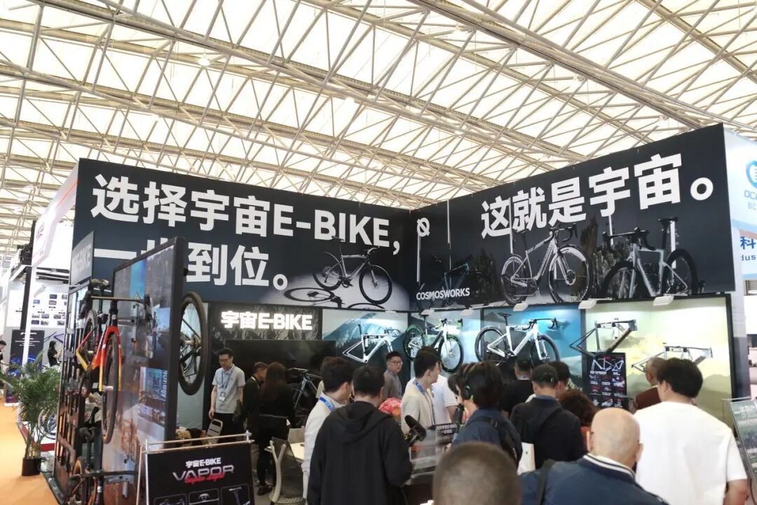 上海展电助力产品